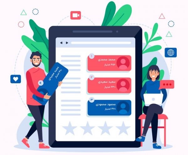 باشگاه مشتریان (CLUB CUSTOMERS )